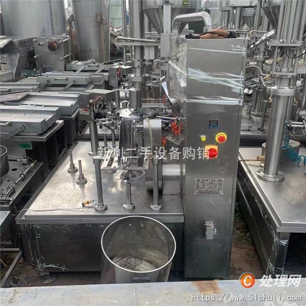 二手給袋式包裝機(jī)