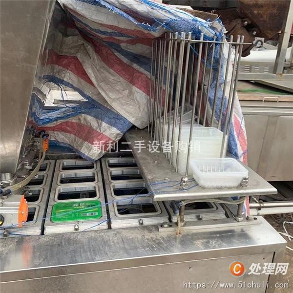 二手封口機(jī)