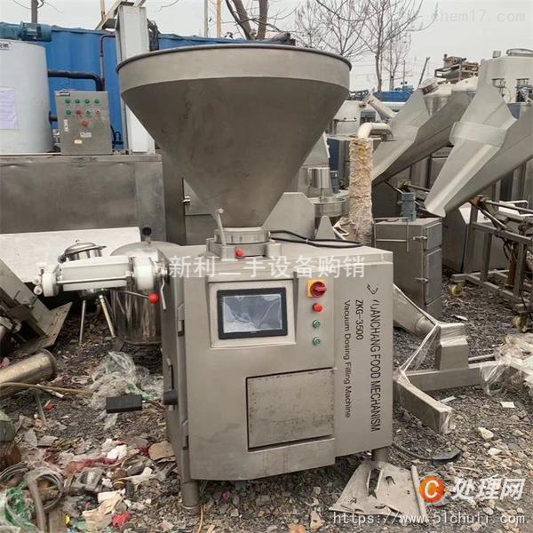 二手灌腸機(jī)
