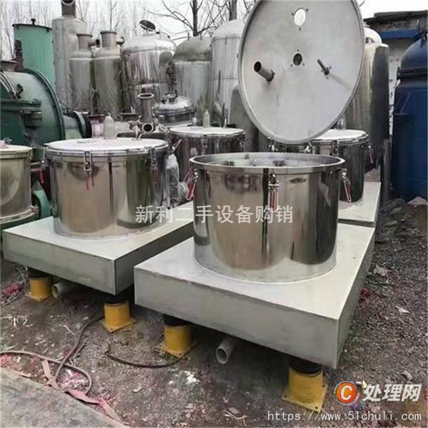 二手平板式離心機
