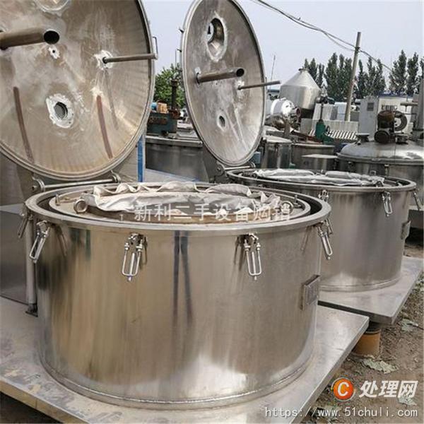 二手平板式離心機