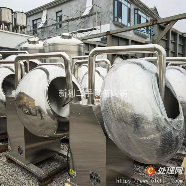 二手糖衣机