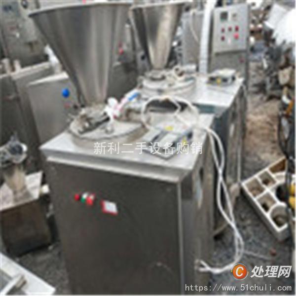 二手灌腸機
