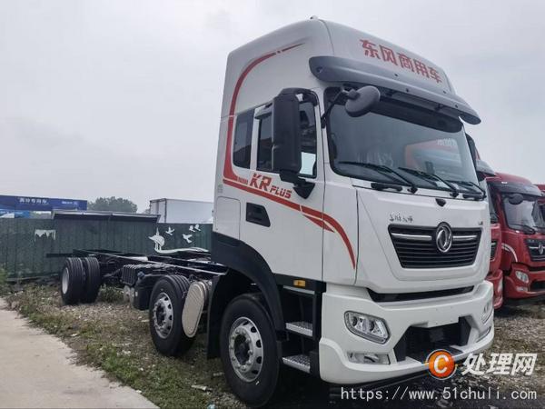 二手冷藏車