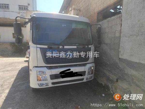 二手散裝飼料車