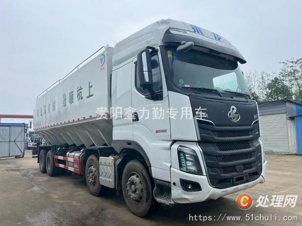 二手散裝飼料車