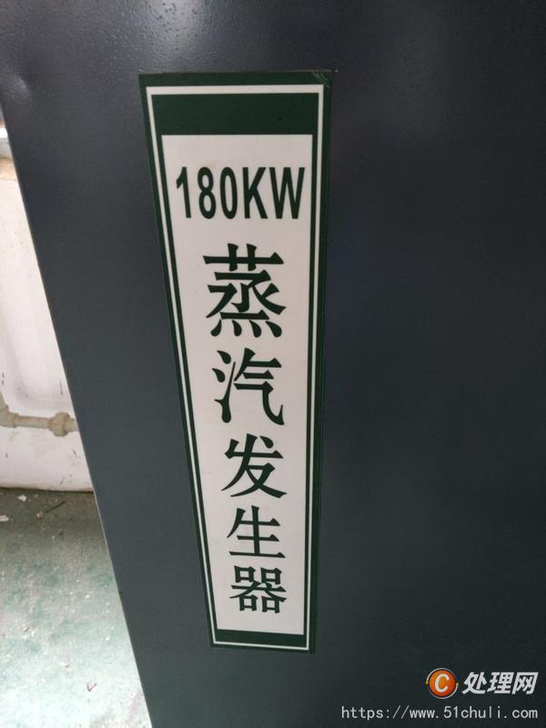 整批設(shè)備