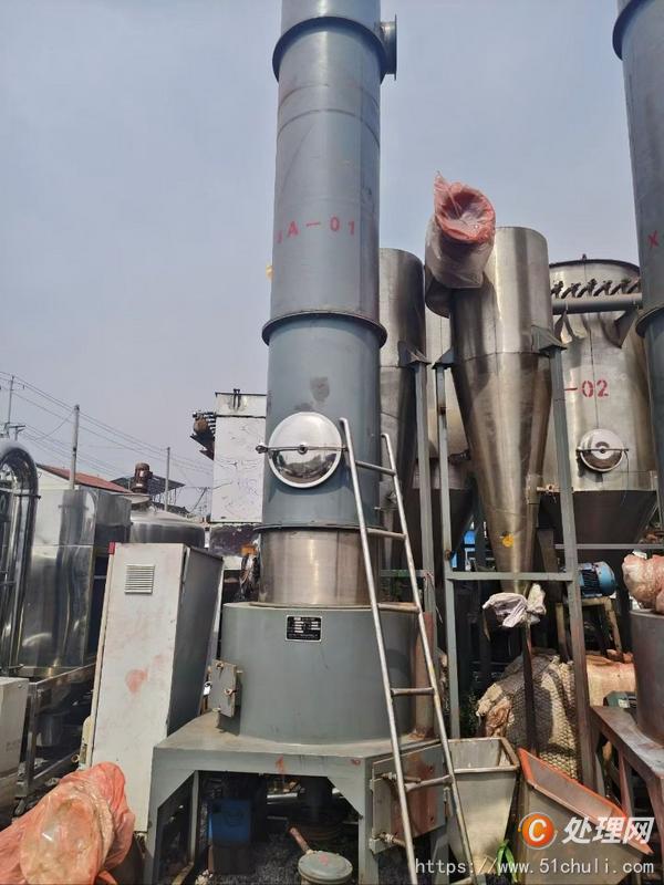 二手閃蒸干燥機(jī)