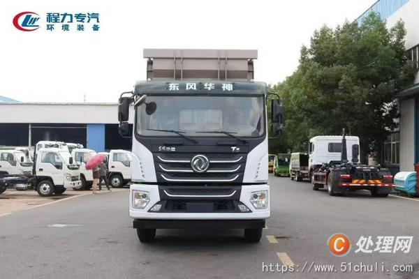 二手勾臂式垃圾車(chē)