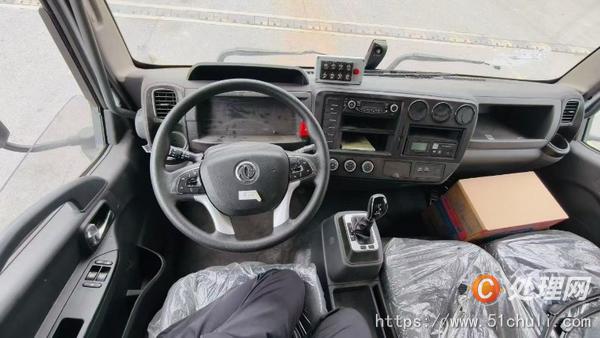 二手壓縮式垃圾車
