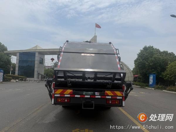 二手壓縮式垃圾車