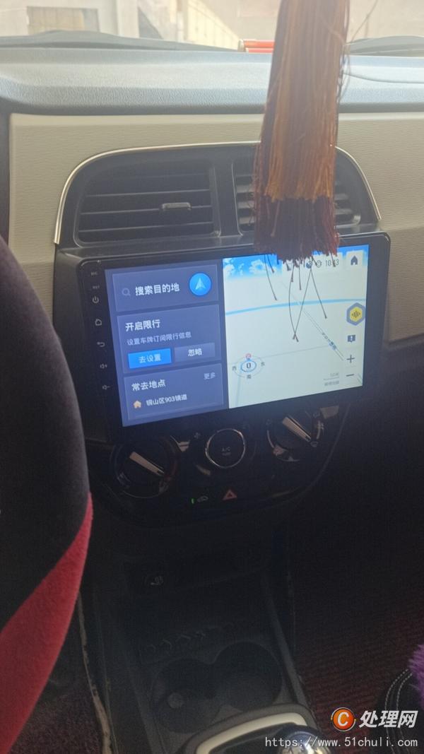 二手面包車