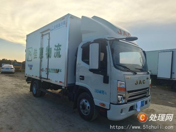 二手冷藏車