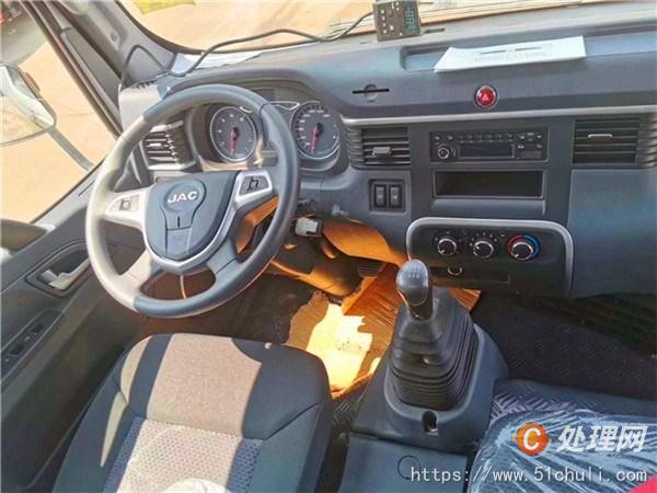 二手冷藏車