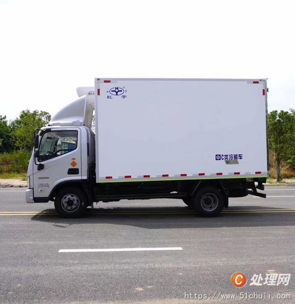 二手冷藏車