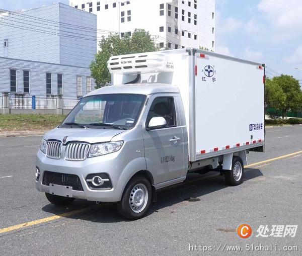 二手冷藏車