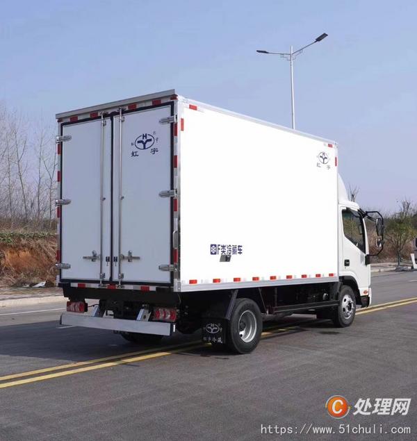二手冷藏車