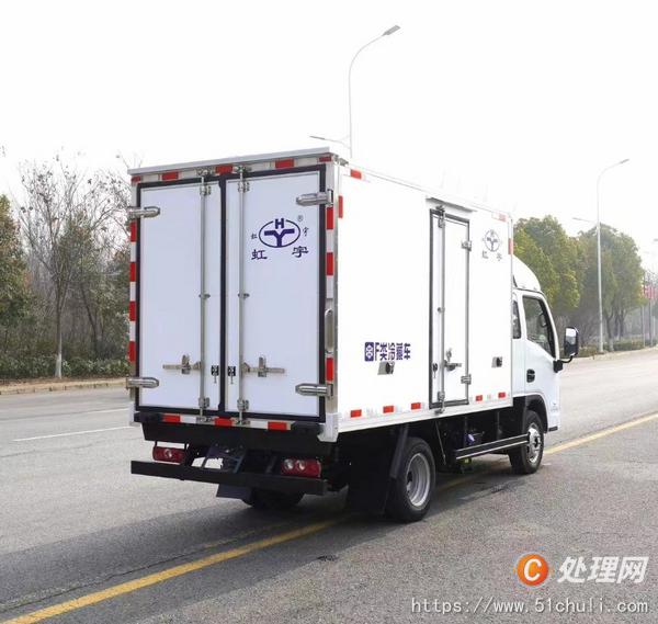 二手冷藏車