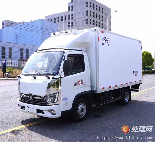 二手冷藏車