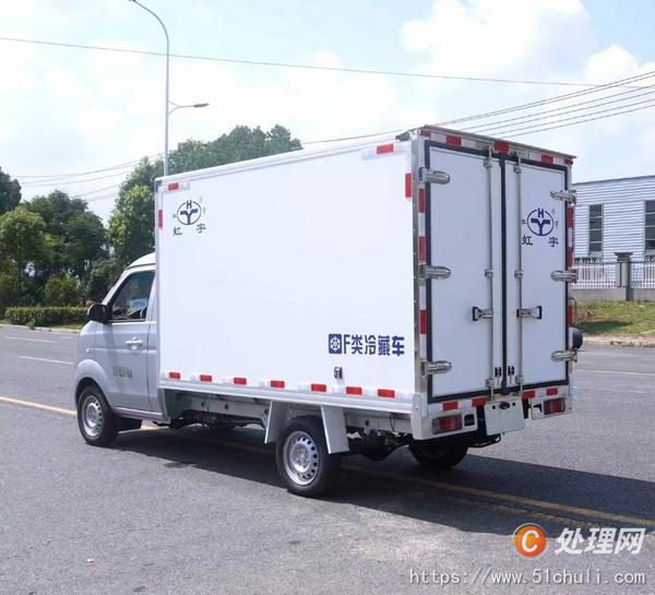 二手冷藏車