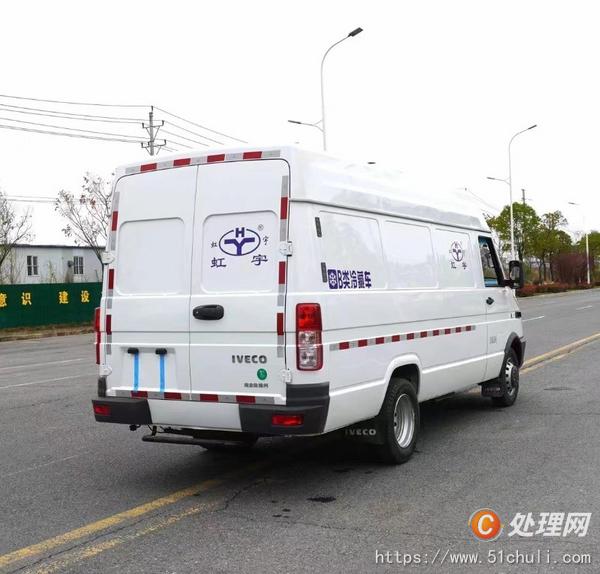 二手冷藏車