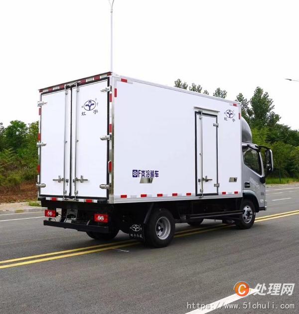 二手冷藏車