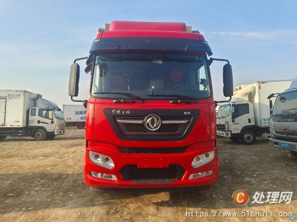 二手冷藏車