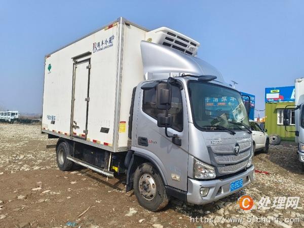 二手冷藏車