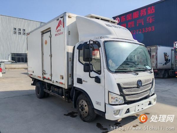 二手冷藏車