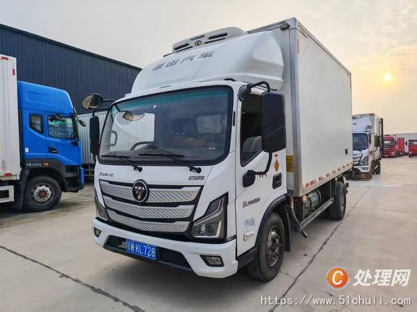 二手冷藏車