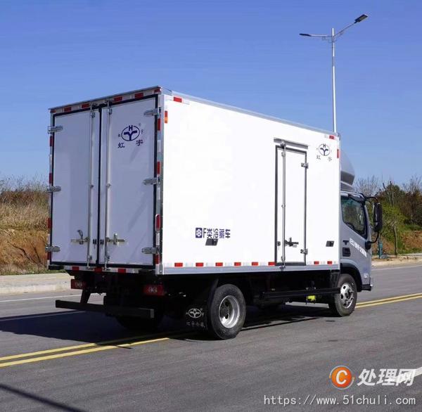 二手冷藏車
