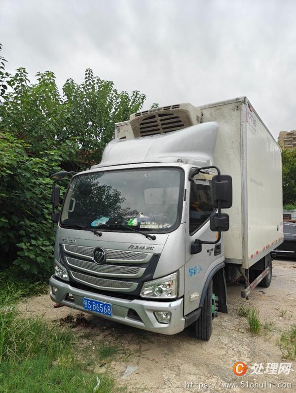 二手冷藏車(chē)