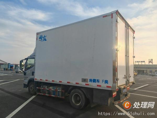 二手冷藏車