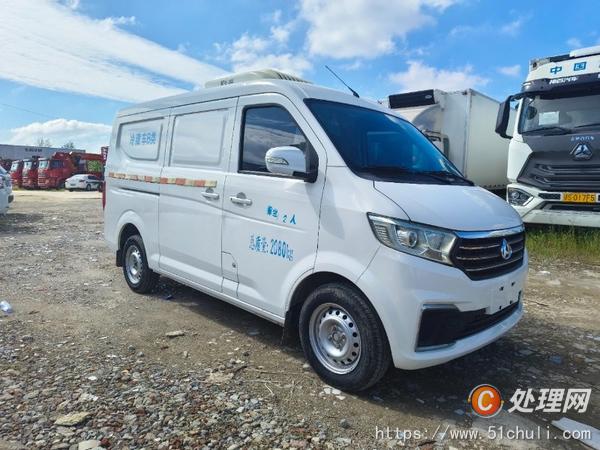 二手冷藏車