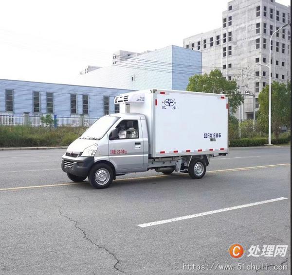 二手冷藏車
