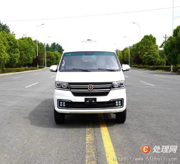 二手冷藏車