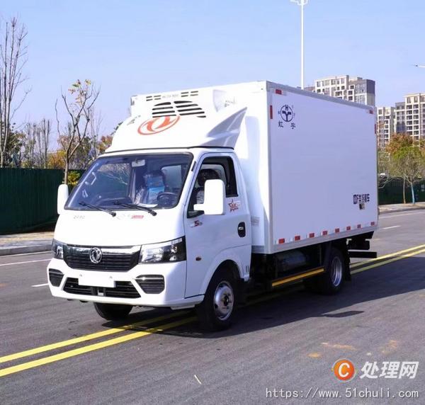 二手冷藏車