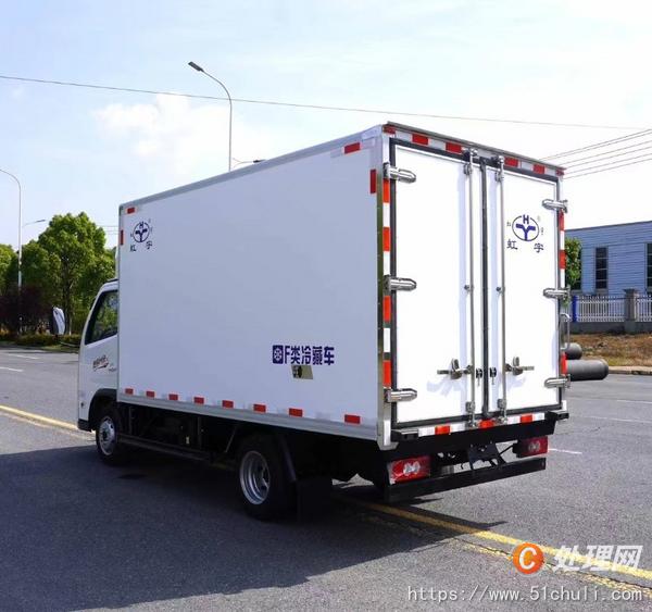 二手冷藏車