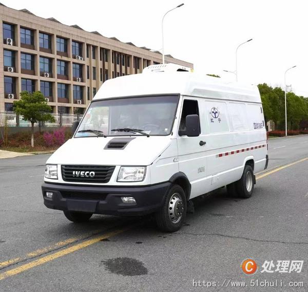 二手冷藏車