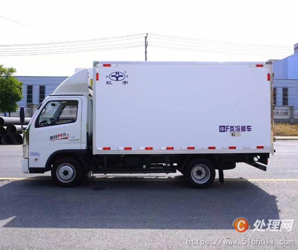 二手冷藏車