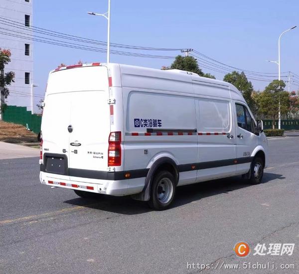 二手冷藏車