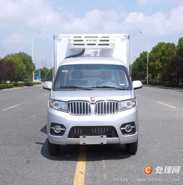 二手冷藏車