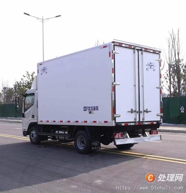 二手冷藏車