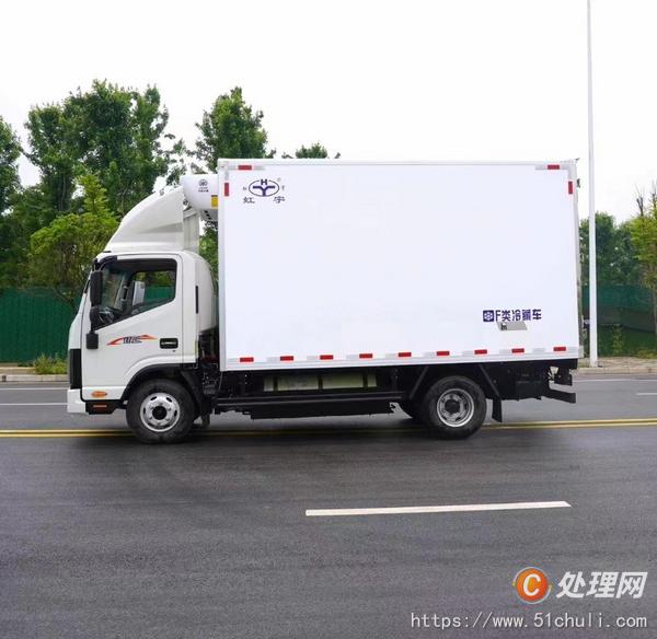 二手冷藏車