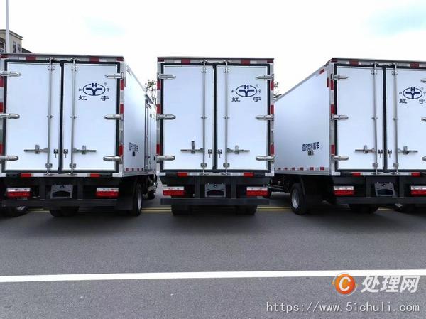 二手冷藏車