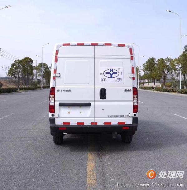 二手冷藏車