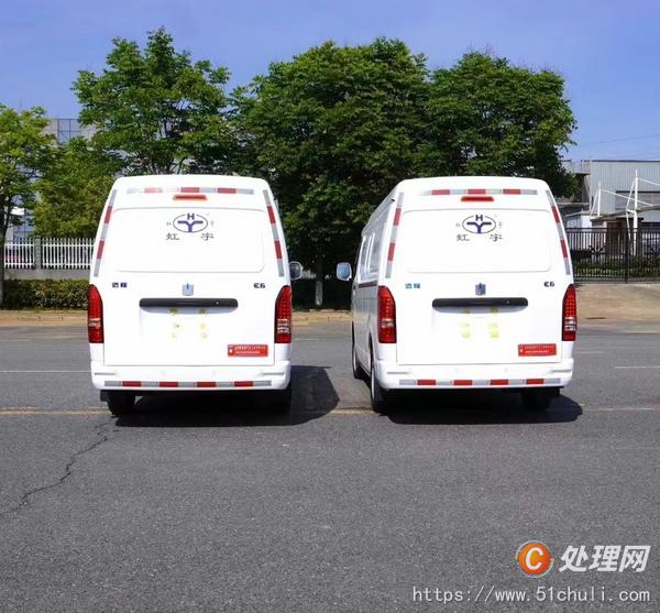 二手冷藏車