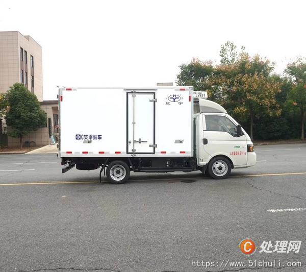 二手冷藏車