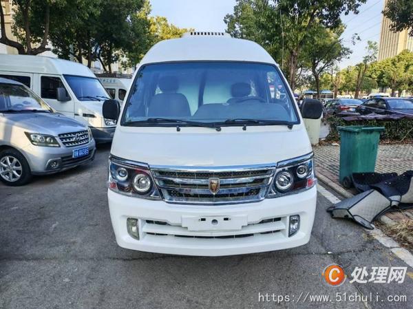 二手冷藏車