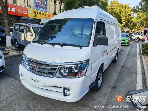二手冷藏車